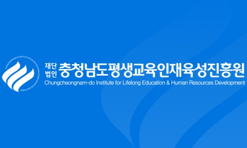 충남사 이미지