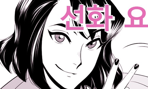 레이어스튜디오 이미지