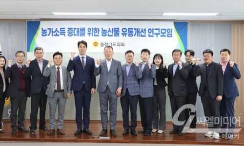 한민농산물 이미지