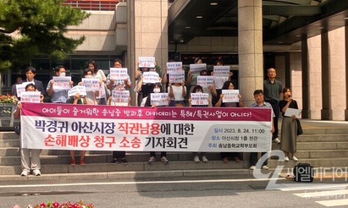 송남시장 이미지