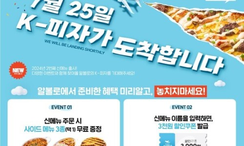 홍성토종한우 이미지