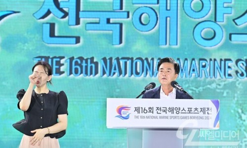 충남이벤트 이미지
