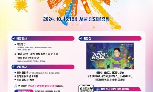 와우미디어 이미지