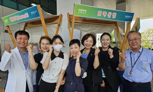 퀼트마을 이미지
