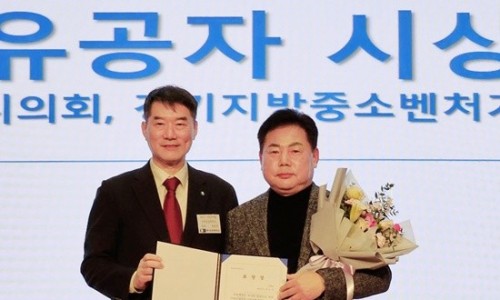 백상산업(주) 이미지