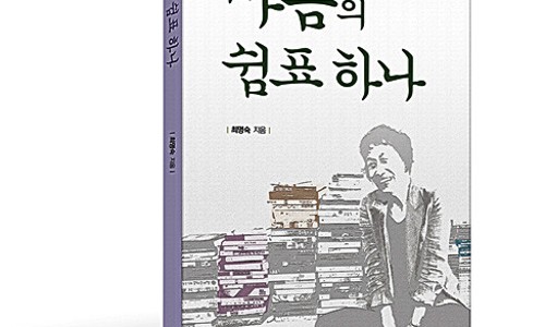 쉼표하나 이미지