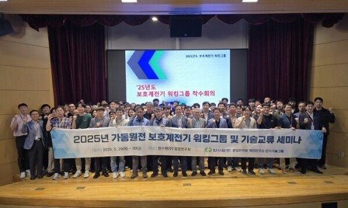 영인수산 이미지