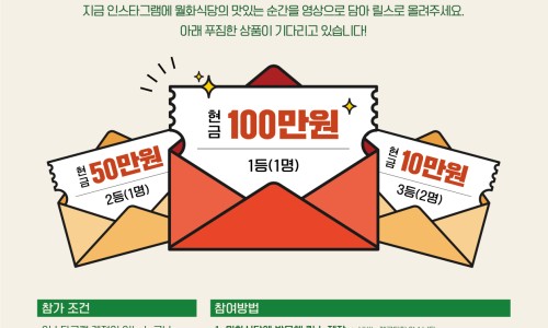 경진식당 이미지