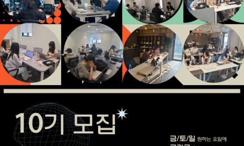 기역기역 이미지