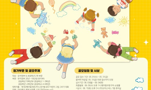 빵꾸똥꾸문구야 이미지