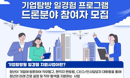 메이크인 이미지