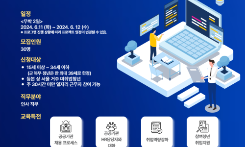 한국체육산업개발주 이미지