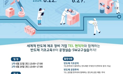 드림업 이미지