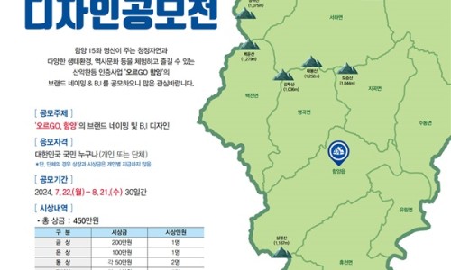 오르디자인 이미지