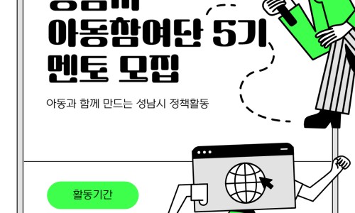 아이멘토 이미지