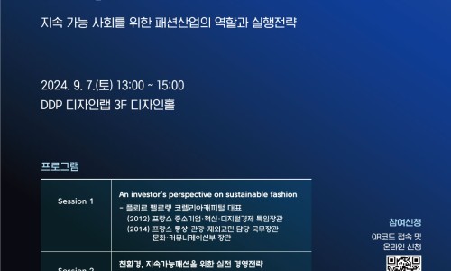 서울 서울 서울 이미지