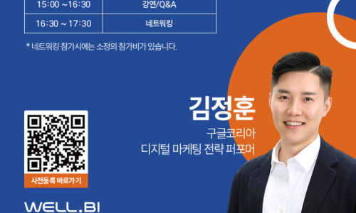 세번째이야기 이미지