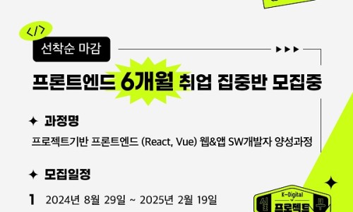 그린컴퓨터 이미지