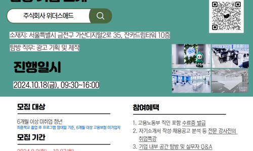 경기광고 이미지