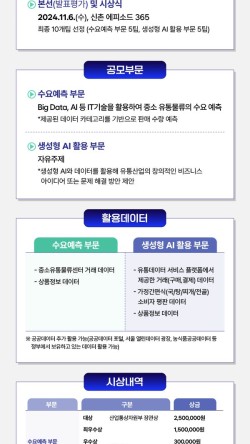 경진유통 이미지