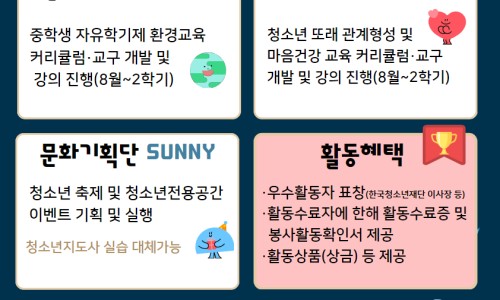 지니어 이미지