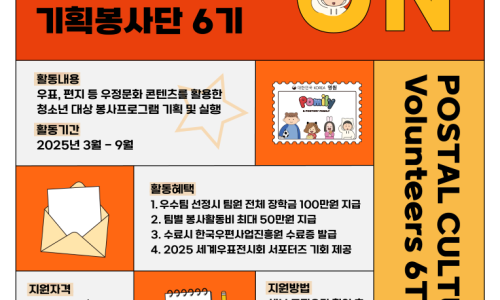 포커스온 이미지