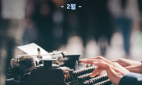 밀크2 이미지
