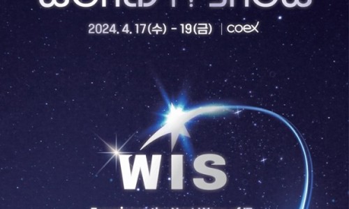 아이티월드(IT World) 이미지