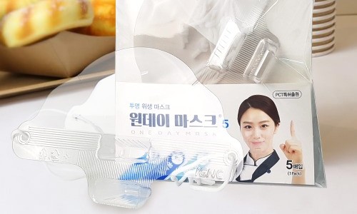 (주)원웨이브 이미지