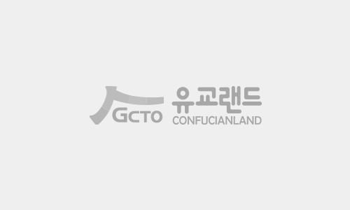 카페유교 이미지