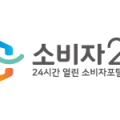 (주)엔라이즈 이미지