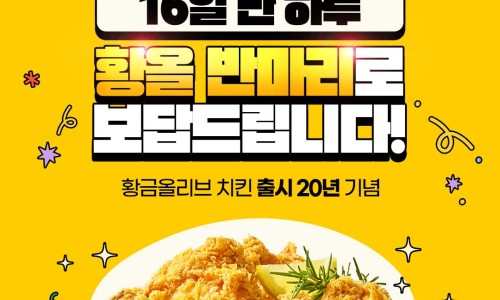 더마리 이미지