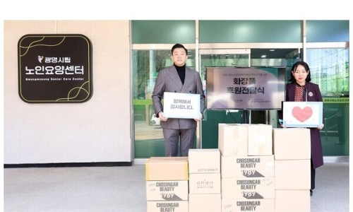 도움에프앤비 이미지