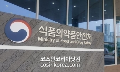 엠에이치글로벌 이미지