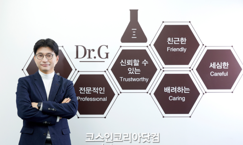 연세코스메틱 이미지