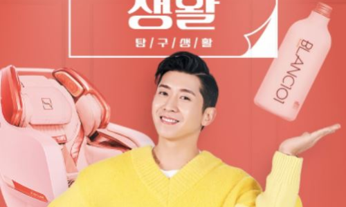 아이피커머스 이미지