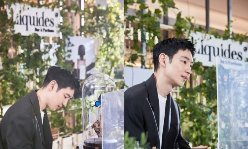 리퀴드퍼퓸바현대판교 이미지