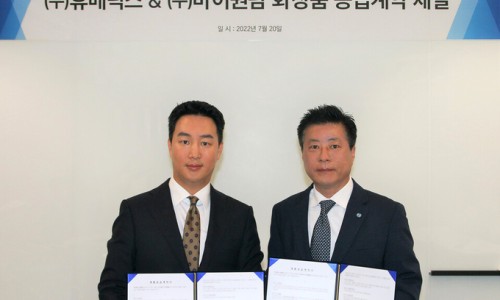 퍼스트팜(주) 이미지