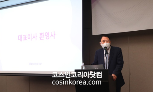 비앤엔 이미지