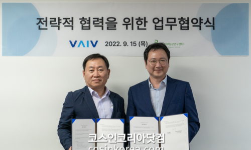 피엔케이컴퍼니 이미지