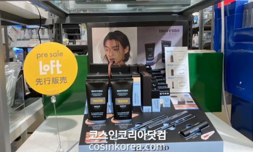 국제피앤씨주 이미지