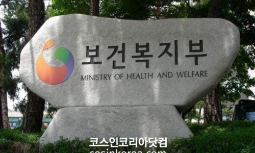전략산업정보센터 이미지