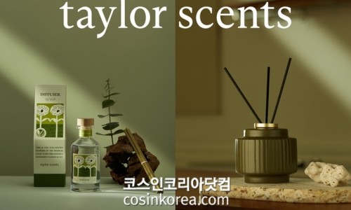 센츠코리아 이미지