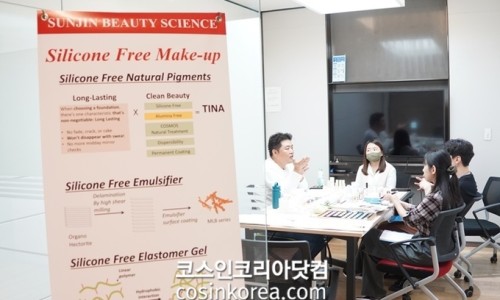 다미물산 이미지
