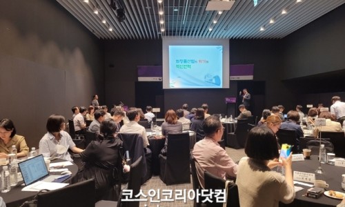 B.K코스메틱 이미지
