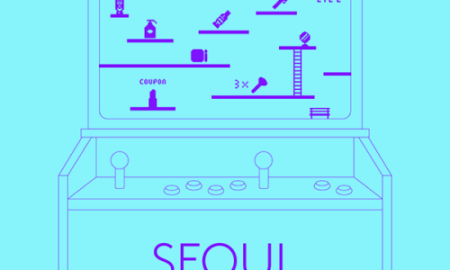 알앤티컴퍼니 이미지