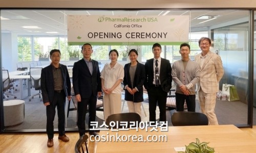 소하컴퍼니 이미지