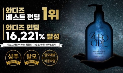 케이엠기술(주) 이미지