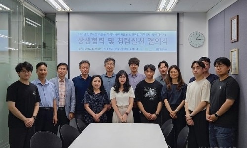 이씨랩 이미지