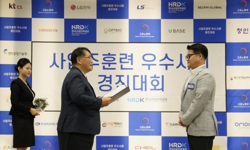 (주)옵트바이오 이미지